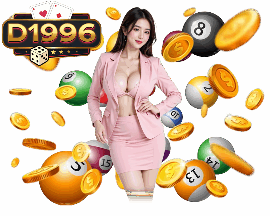 แจ็คพอตใหญ่